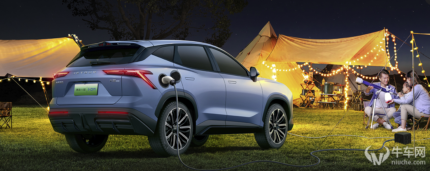 标配3kw外放电,捷途大圣i-dm上市14.99万起!