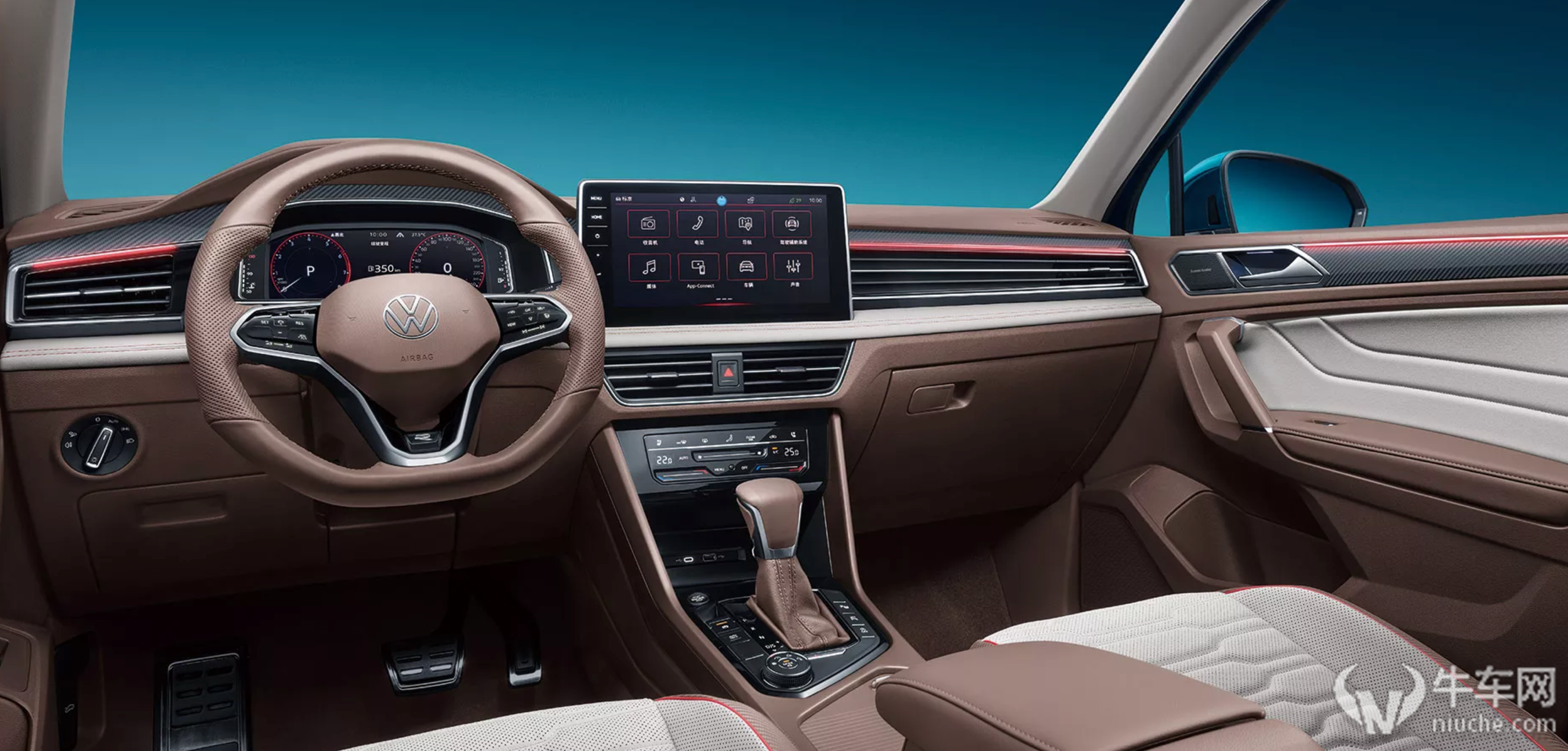 搭载15tevoii动力途观l300tsi智享版上市1998万