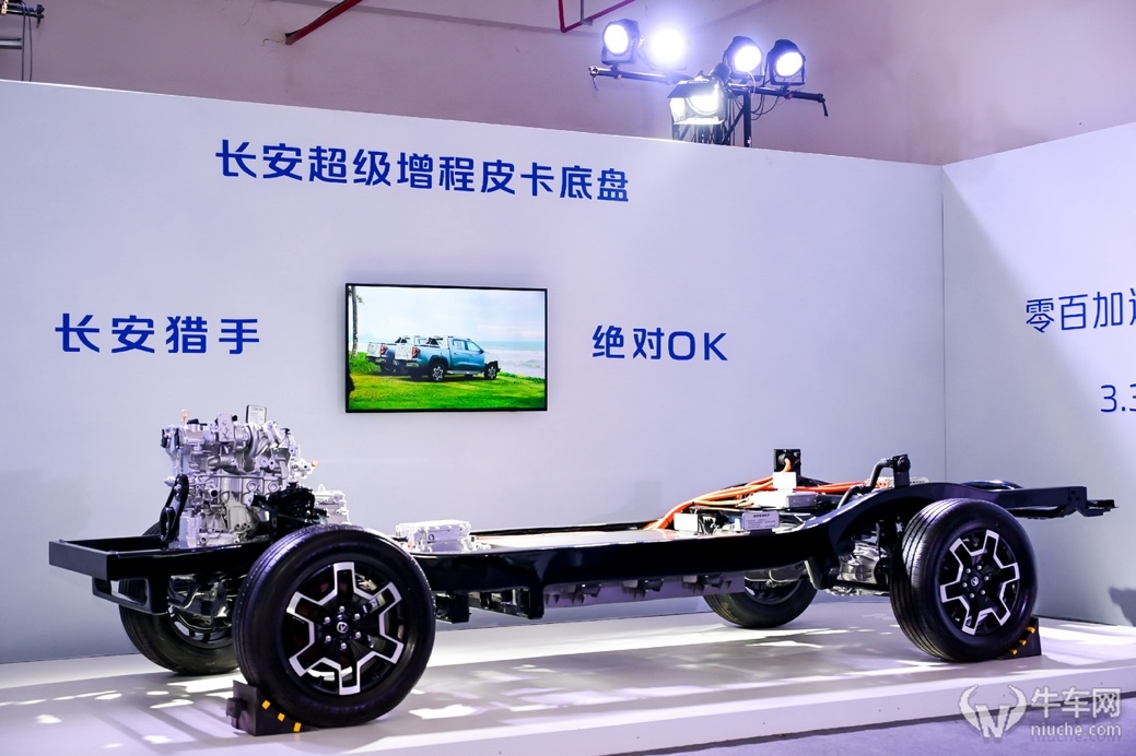 整车结构上,长安猎手采用高效同轴电驱动桥,将电机,减速器和桥管设计